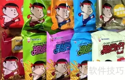 脆司令所属公司揭秘
