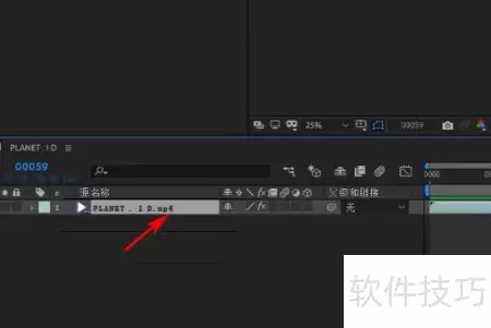 AE中展开FX折叠选项技巧