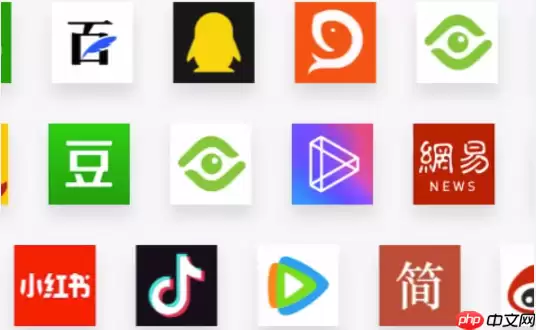 微博如何发语音动态 微博发语音动态方法【指南】