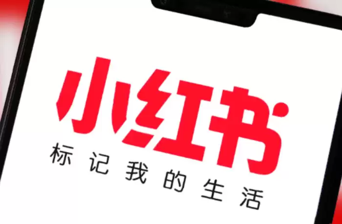 小红书官网首页入口快速访问_小红书官方网站首页发现页面入口