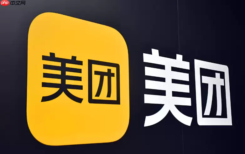 美团外卖官网首页_美团外卖网上订餐官网入口