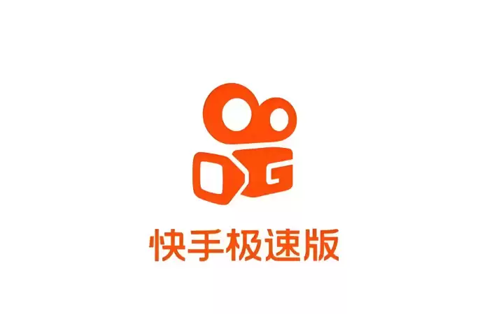 快手极速版在线看视频入口 官方网页版免费入口