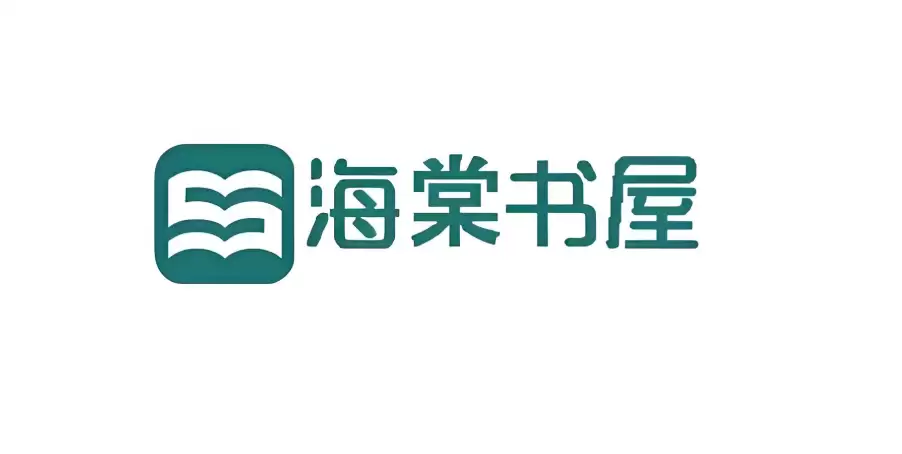 海棠搜书入口_海棠搜书官网2026观看入口