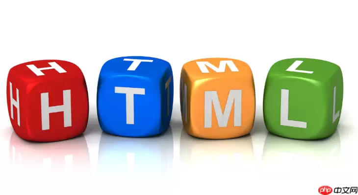 HTML5框架语义化标签有哪些_常用headernavmain标签【汇总】
