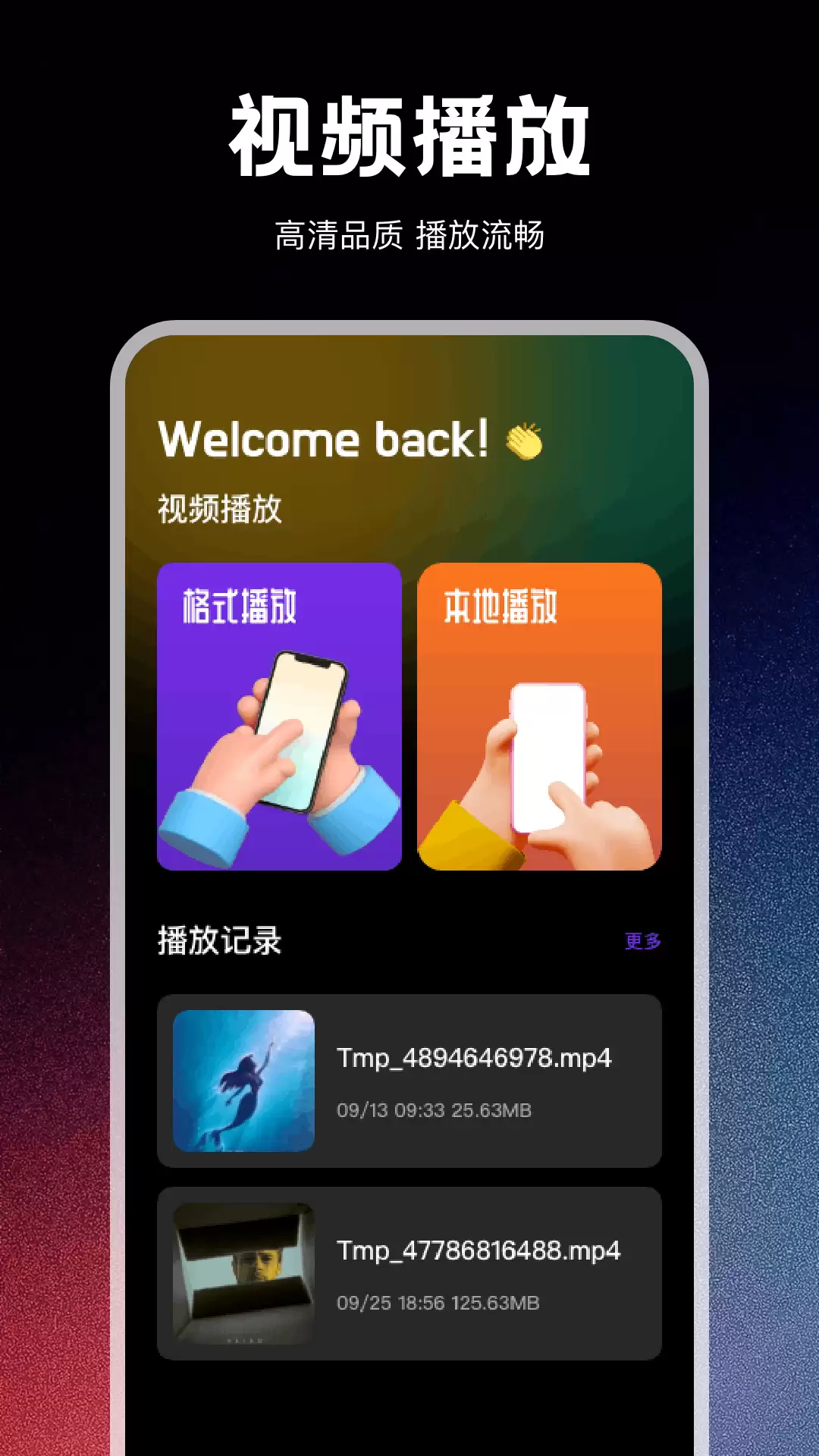 视觉软件推荐:2026年高效实用的图像处理与计算机视觉工具大全