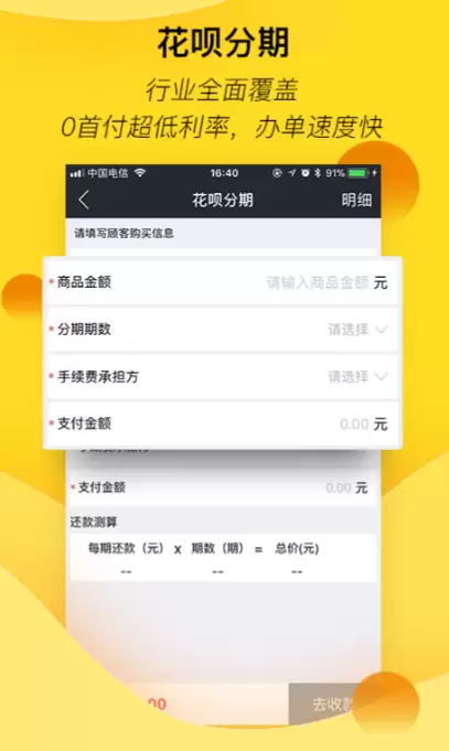 收银系统软件价格对比及高性价比推荐