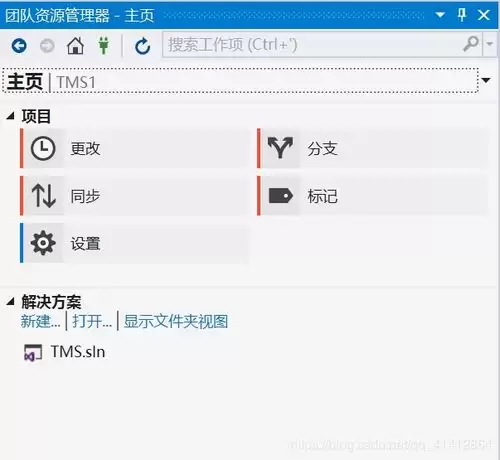 VisualStudio如何显示已登录用户的头像