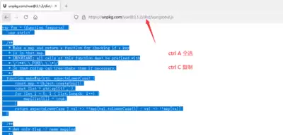 VisualStudioCode如何创建vue跑马灯效果