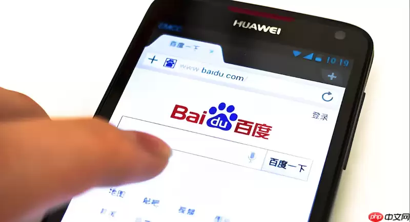 如何在百度浏览器中禁用自动更新功能以保留旧版使用习惯?