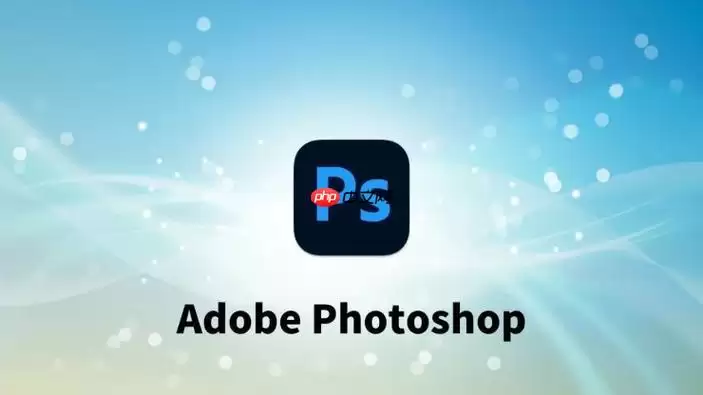 AdobePhotoshop星星怎么弄_Photoshop绘制星星形状与特效制作方法