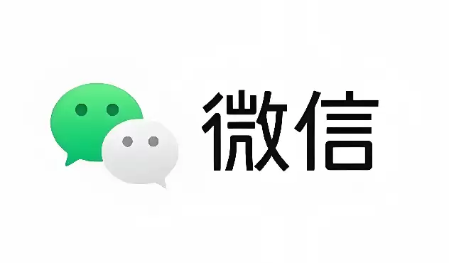 微信怎么登陆公众号 微信登陆公众号方法【步骤】