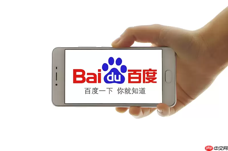 如何在百度浏览器中强制启用黑暗模式以适配所有网页？