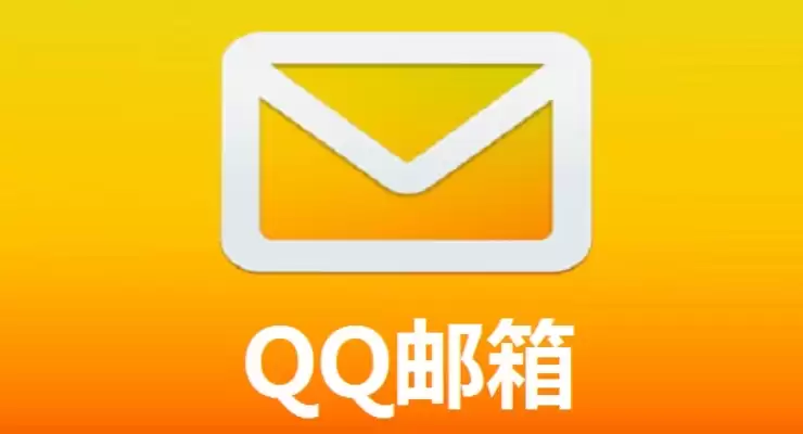 qq网页版登录入口网站直达链接 qq官方网站网页在线登录入口首页