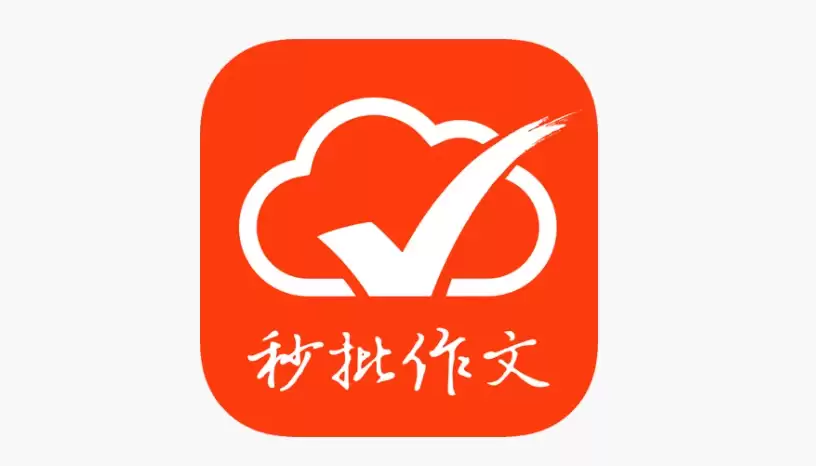批改网官网的网址是什么?2026批改网官网线上登录入口