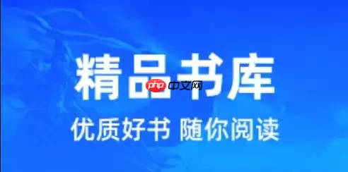 蛋花小说免费阅读入口推荐_蛋花全集小说APP登录入口