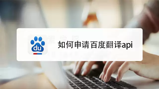 百度网盘如何扫码登录-百度网盘手机扫码怎样快速登录