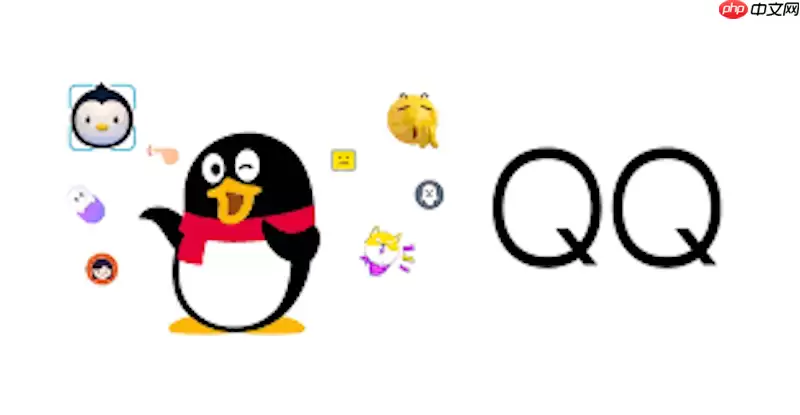 QQ网页版在线入口 QQ网页版网页端账号登录教程