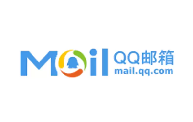 QQ邮箱登录格式正确输入 QQ邮箱登陆首页登录入口官网免费教程2026
