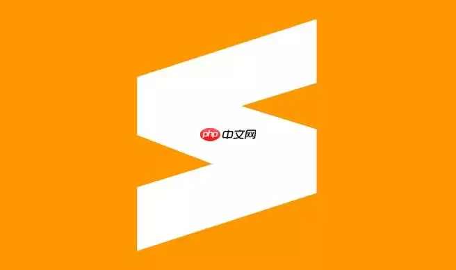 Sublime怎么安装Linter?代码编辑器实时语法检查配置一看就会