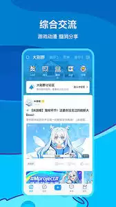 米哈游通行证登录地址是什么