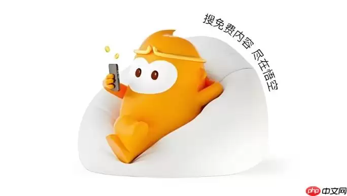 如何在悟空浏览器中禁用自动播放网页视频以节省流量？