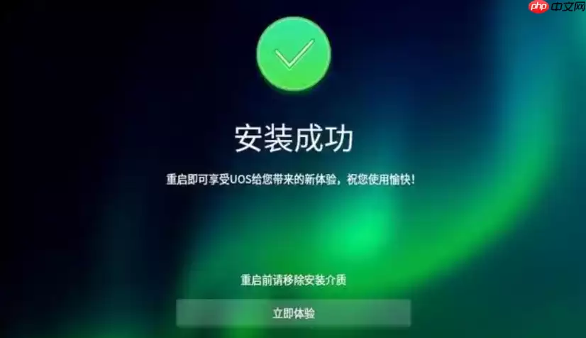 怎么在win10上安装XP虚拟机 VirtualBox怀旧体验XP系统