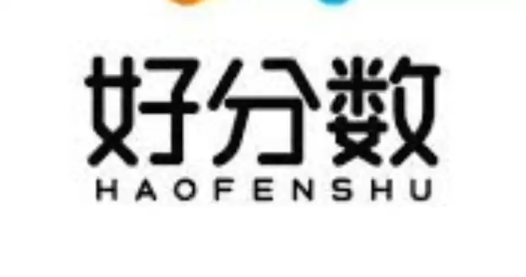 好分数网查成绩 好分数最新官方查分平台入口