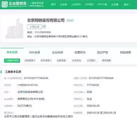 智联招聘观看入口在哪-智联招聘网页在线浏览快速直达地址是啥