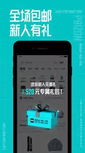 得物如何鉴定潮鞋真伪-得物-APP-在线鉴定潮鞋真伪的流程