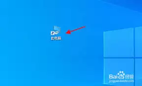 win10如何删除设置过的壁纸