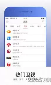 影视大全如何进行升级-影视大全怎样实现升级