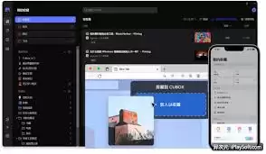 在哪里查找收藏的网址-收藏的网址查找位置