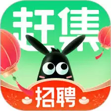 赶集网官网是什么-赶集网网页版官方网站在哪