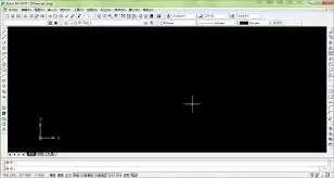 autocad2007如何画同心圆