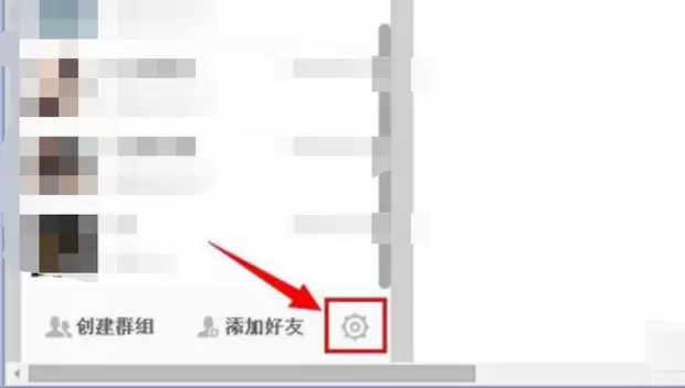 百度贴吧如何修改昵称-百度贴吧用户名更改方法