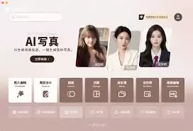 美图秀秀贴纸显示异常怎么办-美图秀秀出现美图贴纸显示异常如何解决