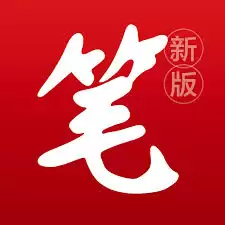 笔趣阁小说阅读入口在哪-笔趣阁网页版阅读平台地址是多少