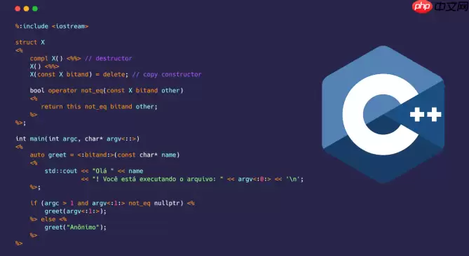 C++如何使用std::atomic_ref操作非原子变量 _ C++20原子引用【实战】