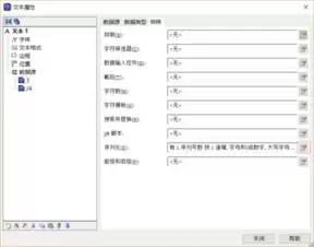 QoderWake是否能自动生成周报