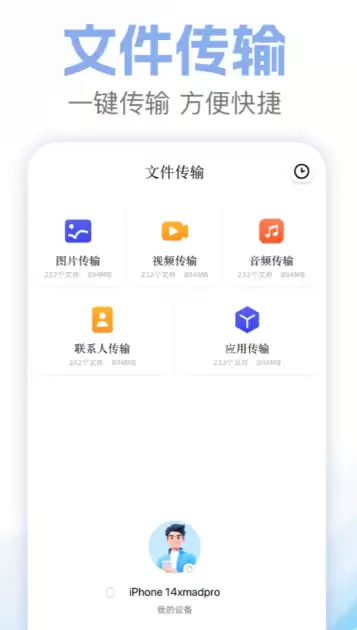 热门解压类App推荐：2026年好用的减压放松软件排行榜