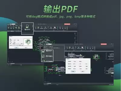 天正暖通管径标注显示问号如何解决-天正暖通字体库缺失怎么修复