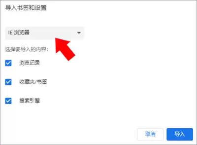 小k浏览器手机版如何设置新增卡片信息