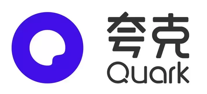 夸克网页版浏览器便捷访问免费入口直接进入