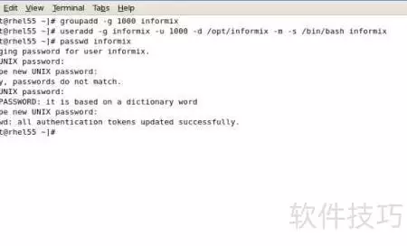 Linux下Informix 11.7安装