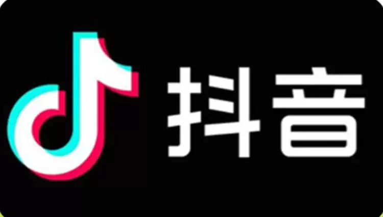 2026抖音极速版新手必看，日赚10元最简单3步操作