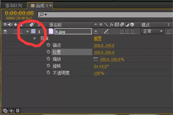 AE关键帧在哪里