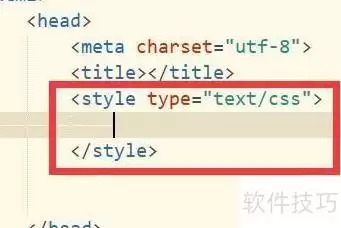 CSS设置表单控件样式技巧