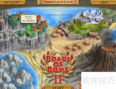 罗马之路2第1.9关通关指南