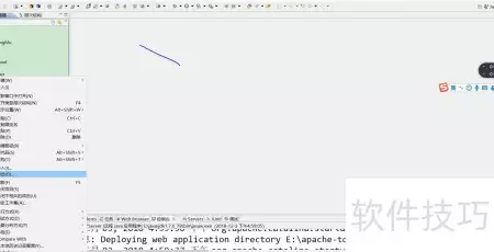 MyEclipse中导入导出Web项目