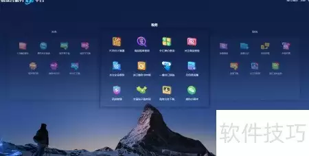 快速查询HS编码指南